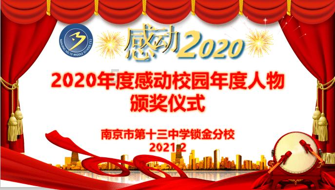 恋人之间情绪稳定重要吗?-发现共同的兴趣与热爱